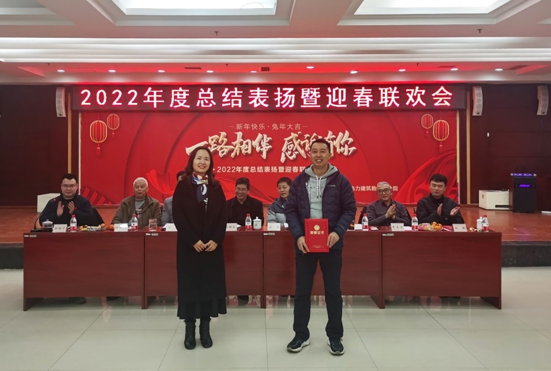 4c50ce45-b826-47de-a634-4a6de60a94fa.jpg